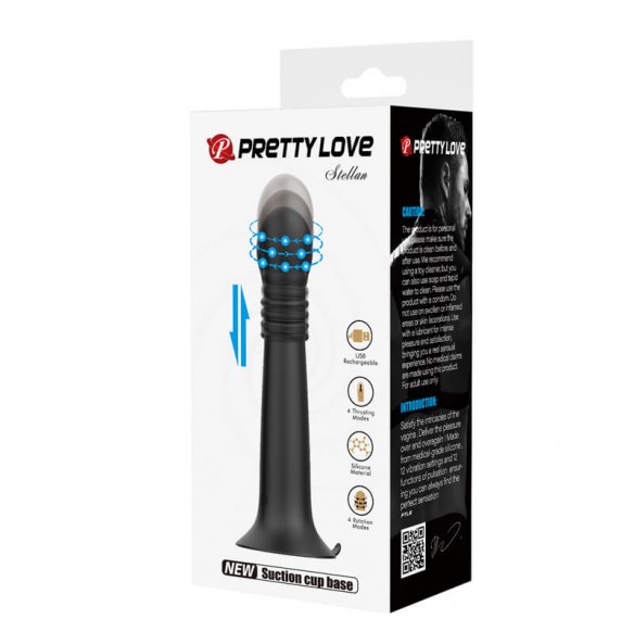 PRETTY LOVE - Stellan Thursting Rotating Bead Massager (Chargeable - Black) PRETTY LOVE - Stellan Thursting Rotating Bead Massager (Chargeable - Black)